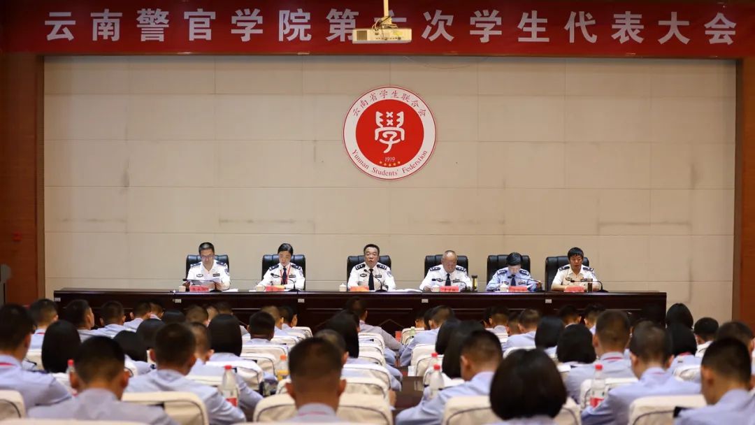 2024老澳门原料网大全