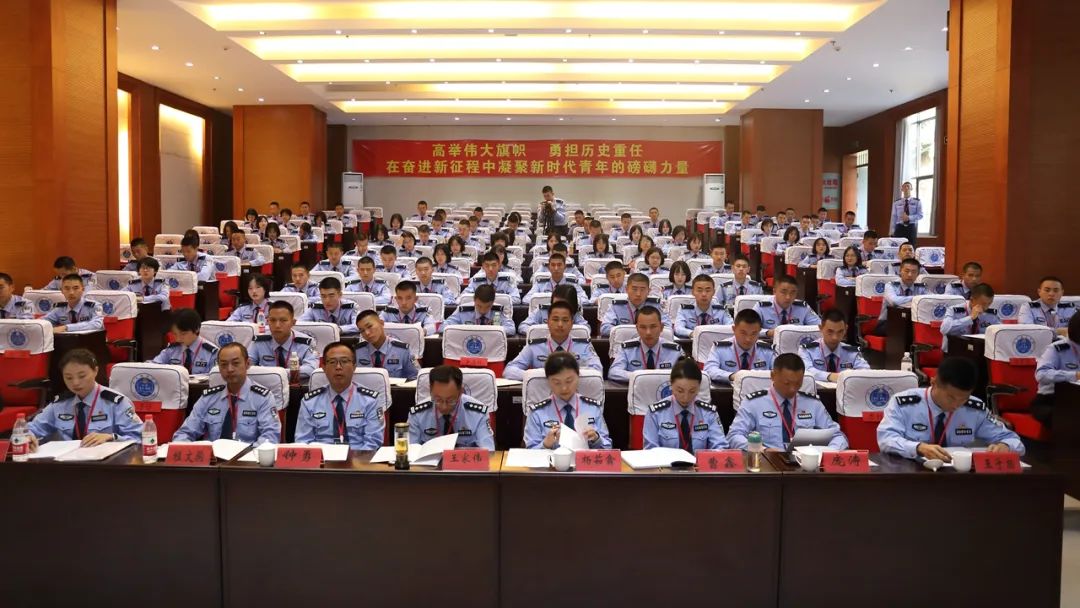 2024老澳门原料网大全