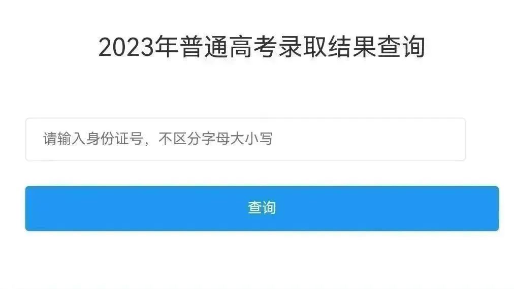 2024老澳门原料网大全