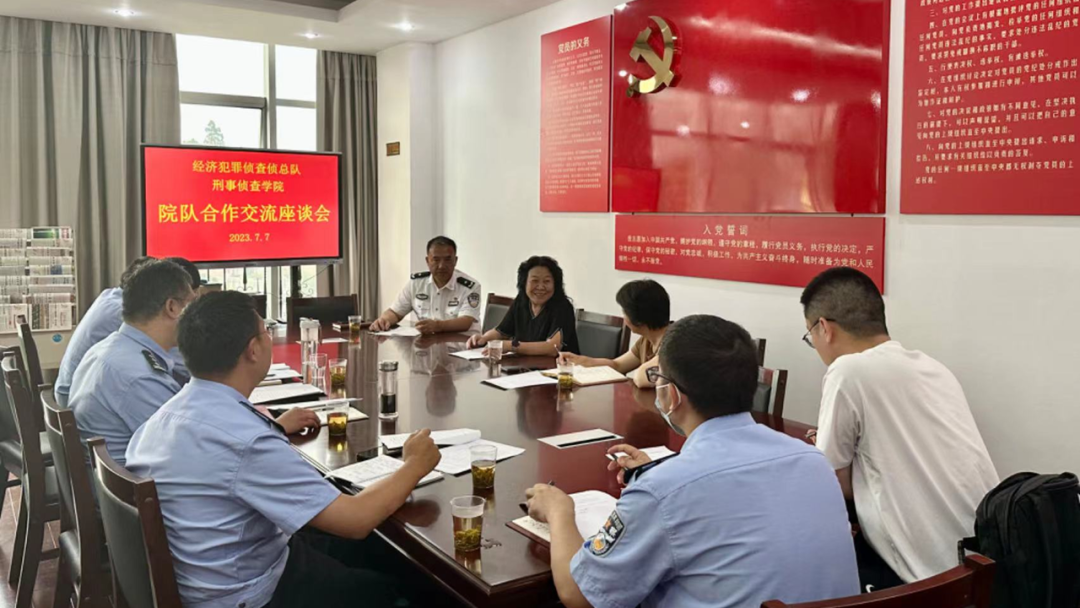 2024老澳门原料网大全