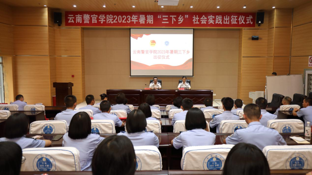 2024老澳门原料网大全