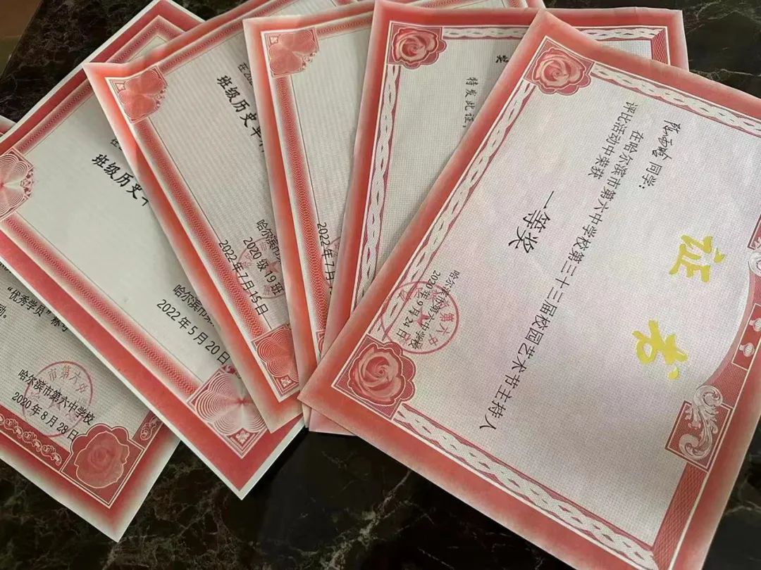 2024老澳门原料网大全