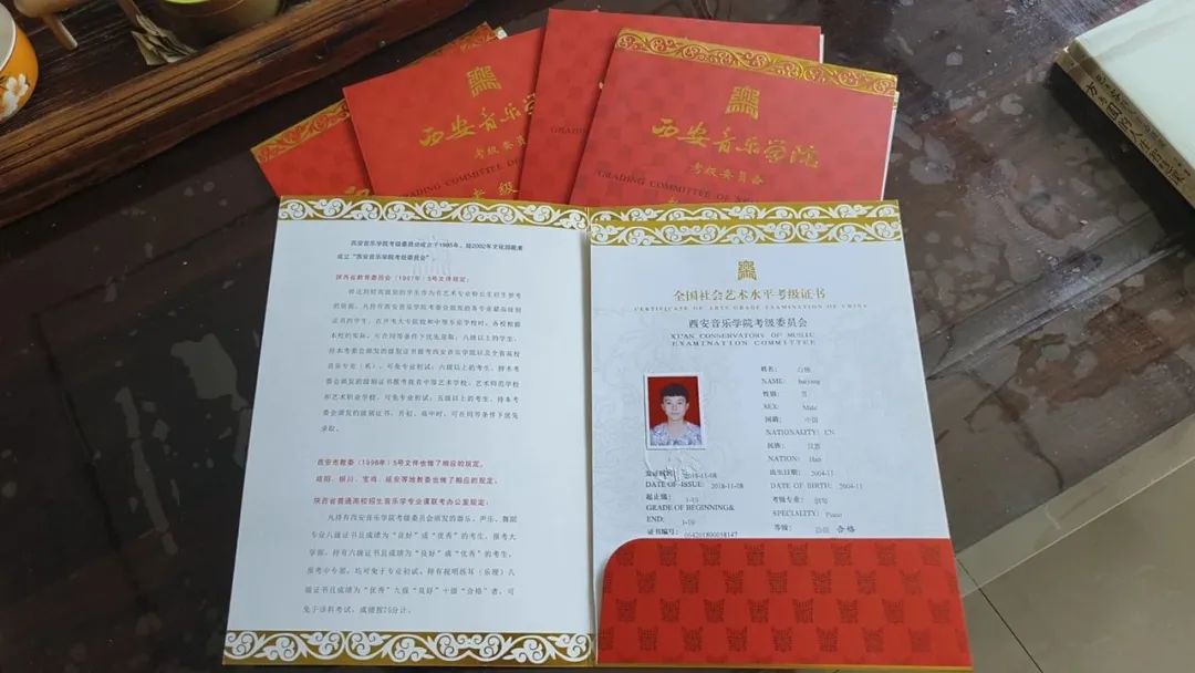 2024老澳门原料网大全