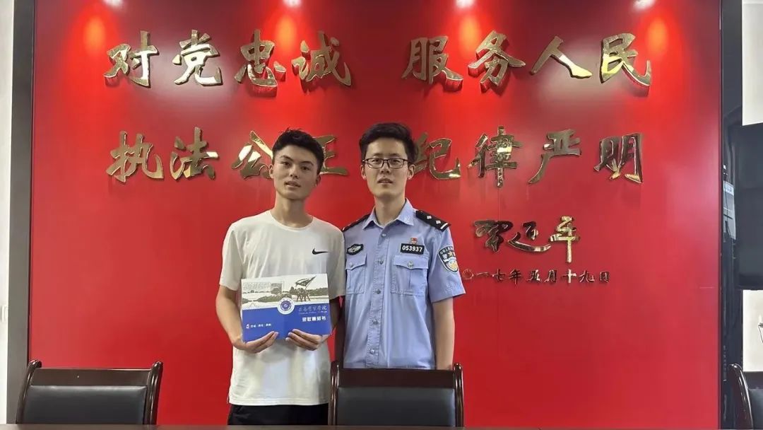 2024老澳门原料网大全