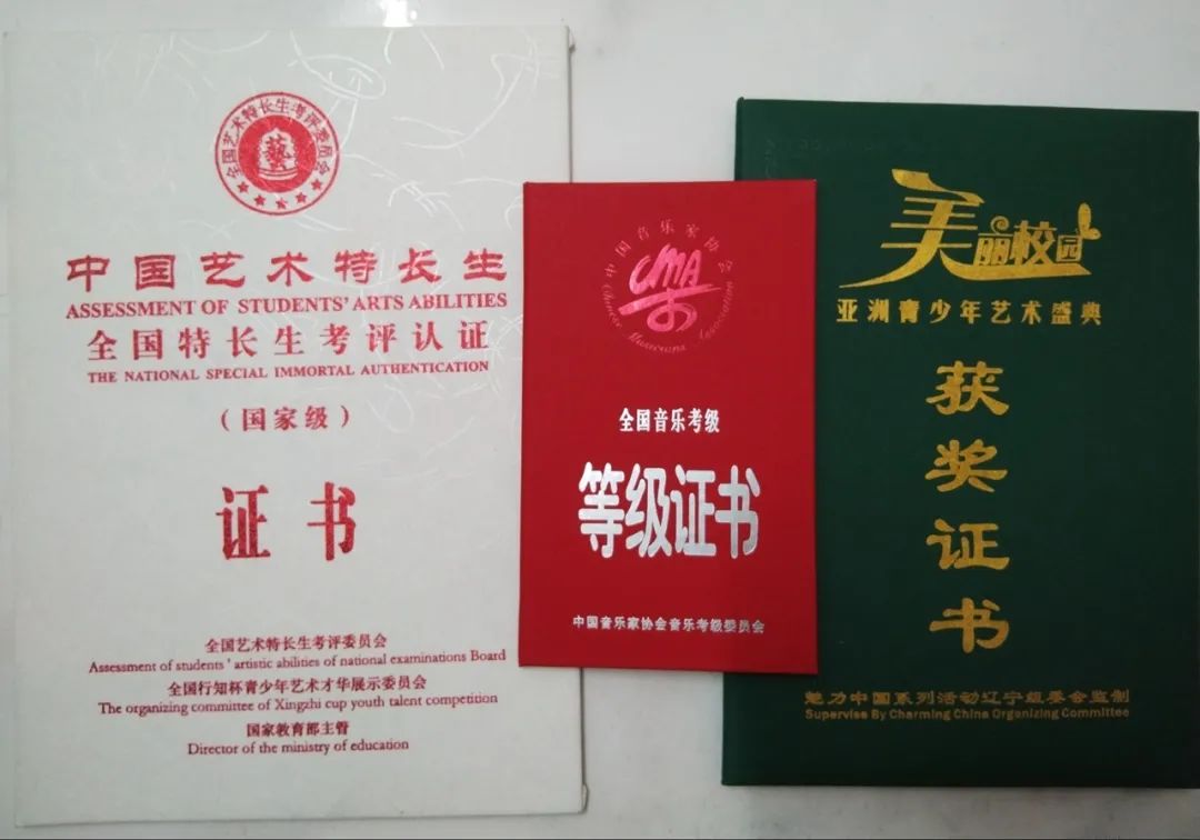 2024老澳门原料网大全