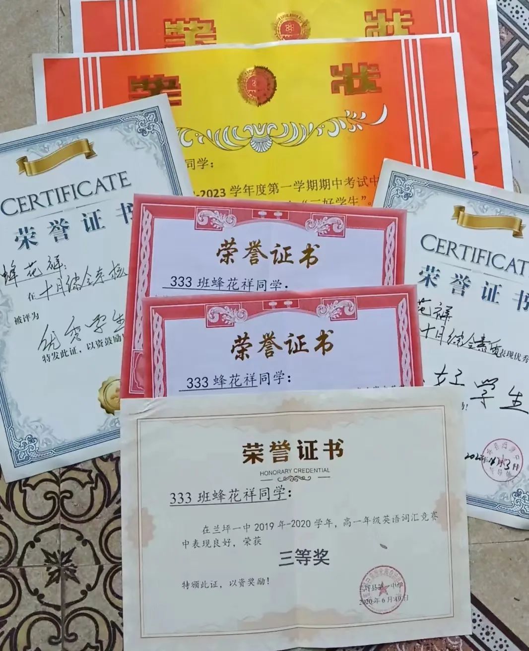 2024老澳门原料网大全