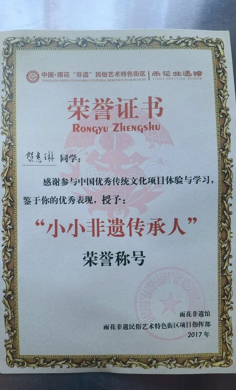 2024老澳门原料网大全