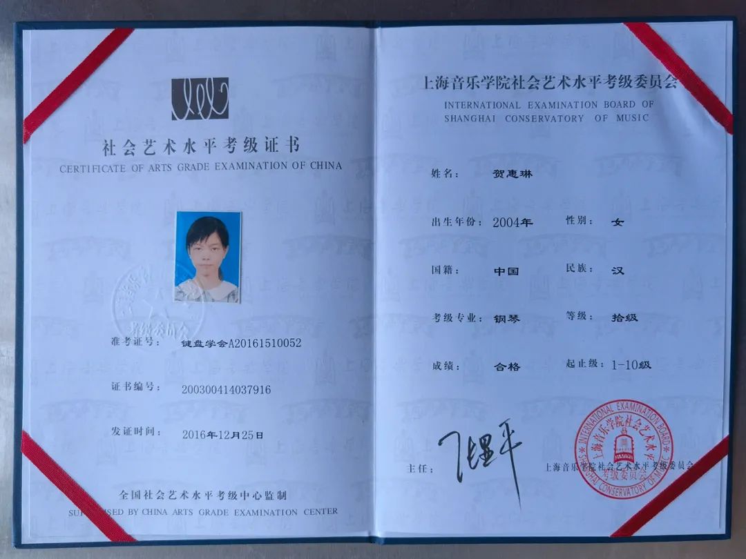 2024老澳门原料网大全