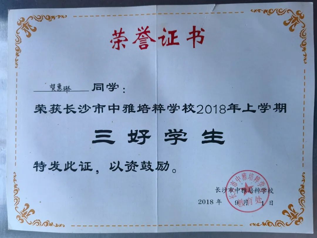 2024老澳门原料网大全