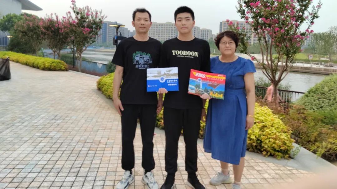 2024老澳门原料网大全