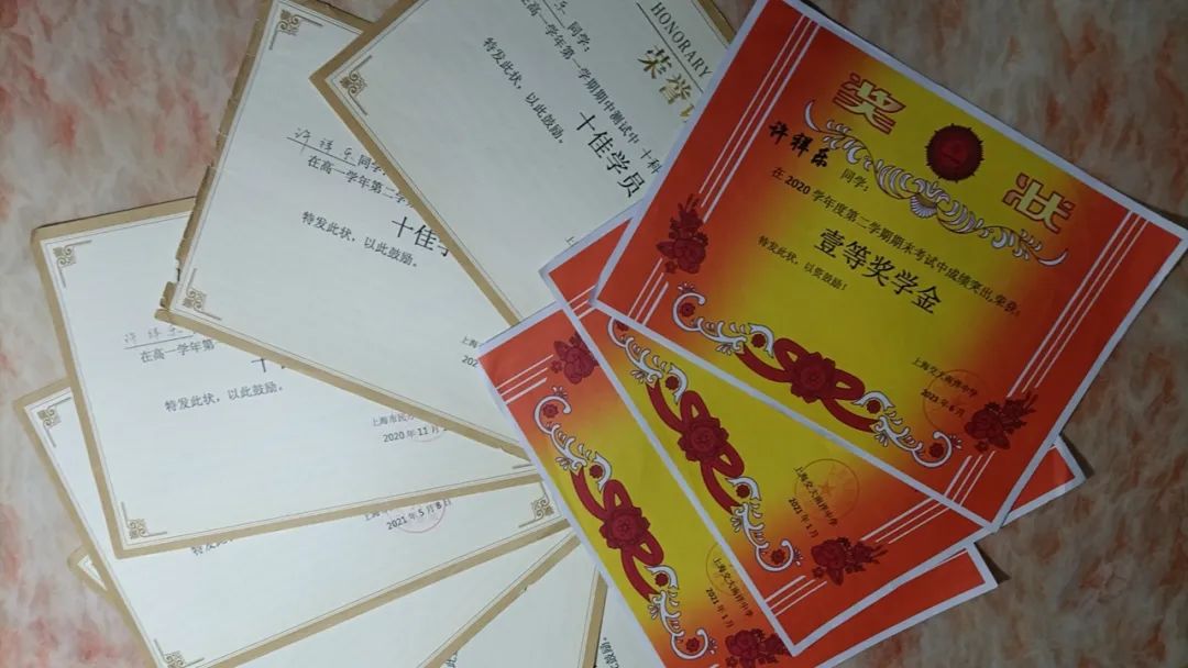 2024老澳门原料网大全