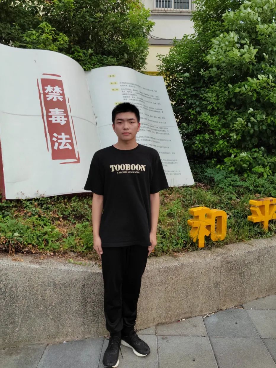 2024老澳门原料网大全