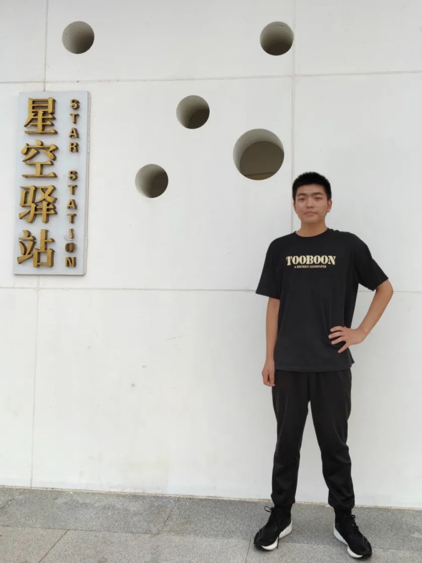 2024老澳门原料网大全