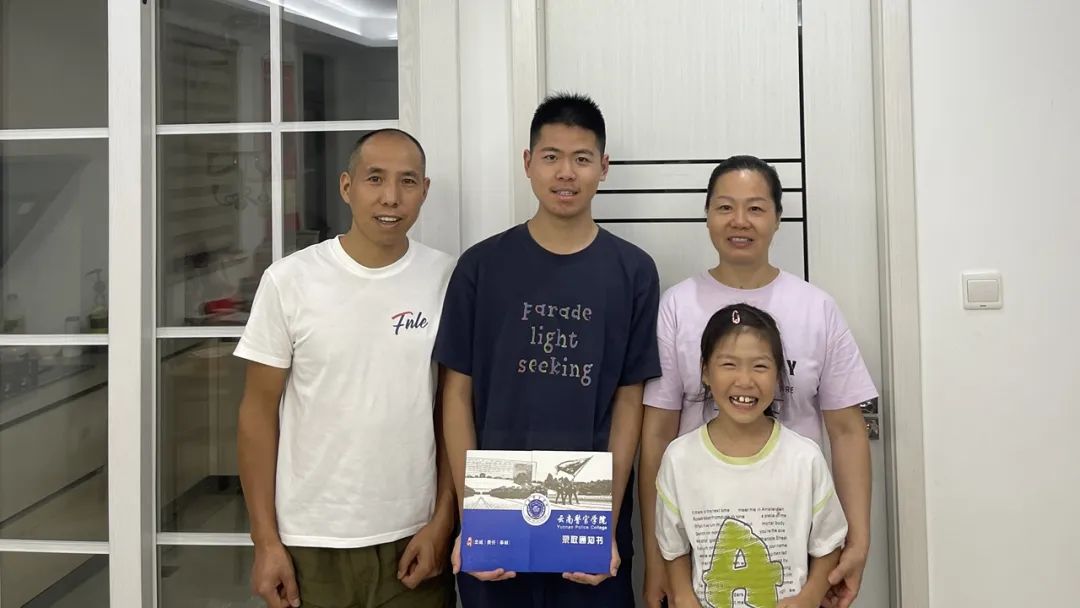 2024老澳门原料网大全