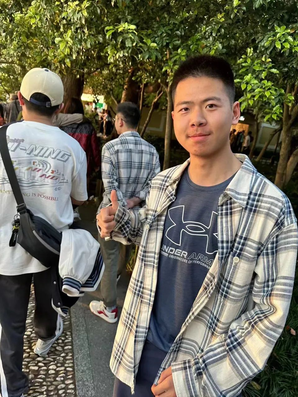 2024老澳门原料网大全