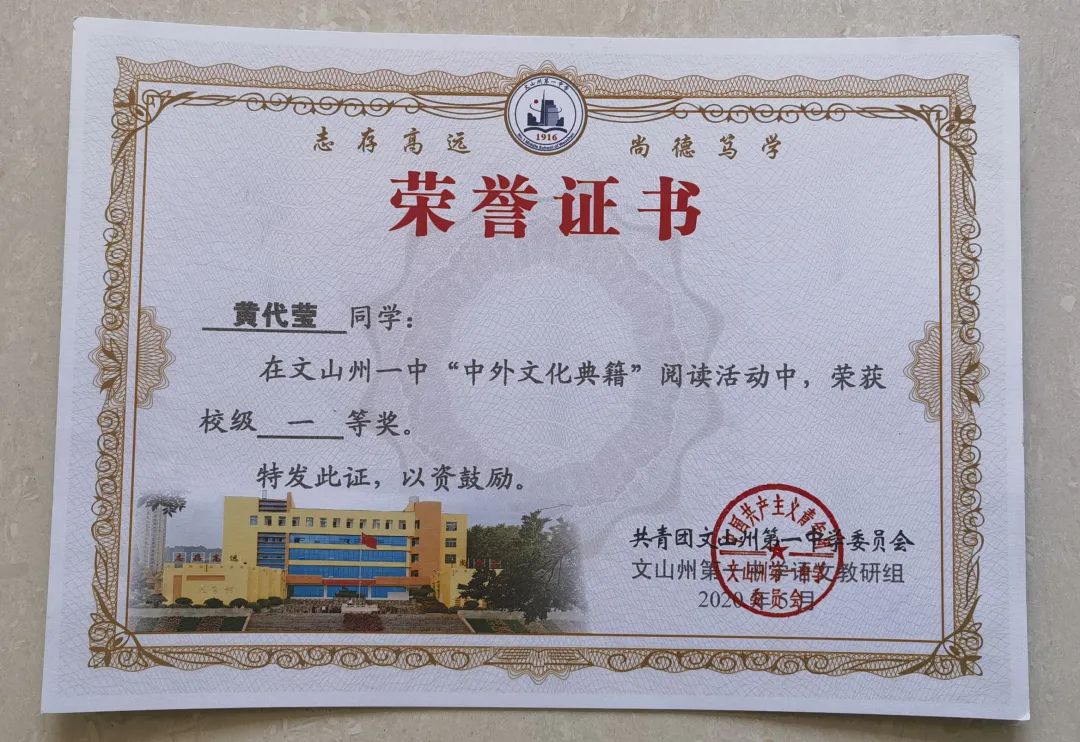 2024老澳门原料网大全