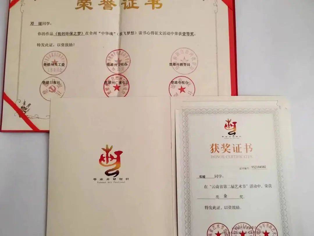 2024老澳门原料网大全