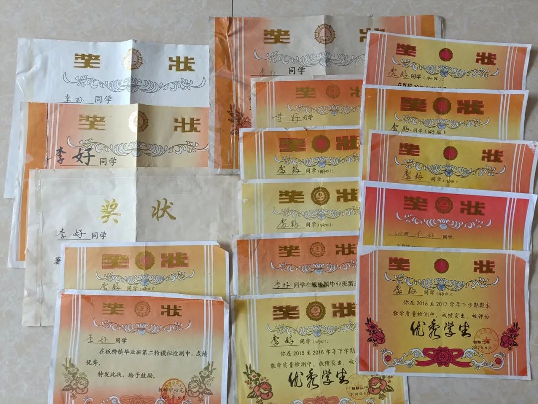 2024老澳门原料网大全