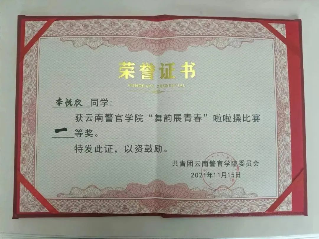 2024老澳门原料网大全