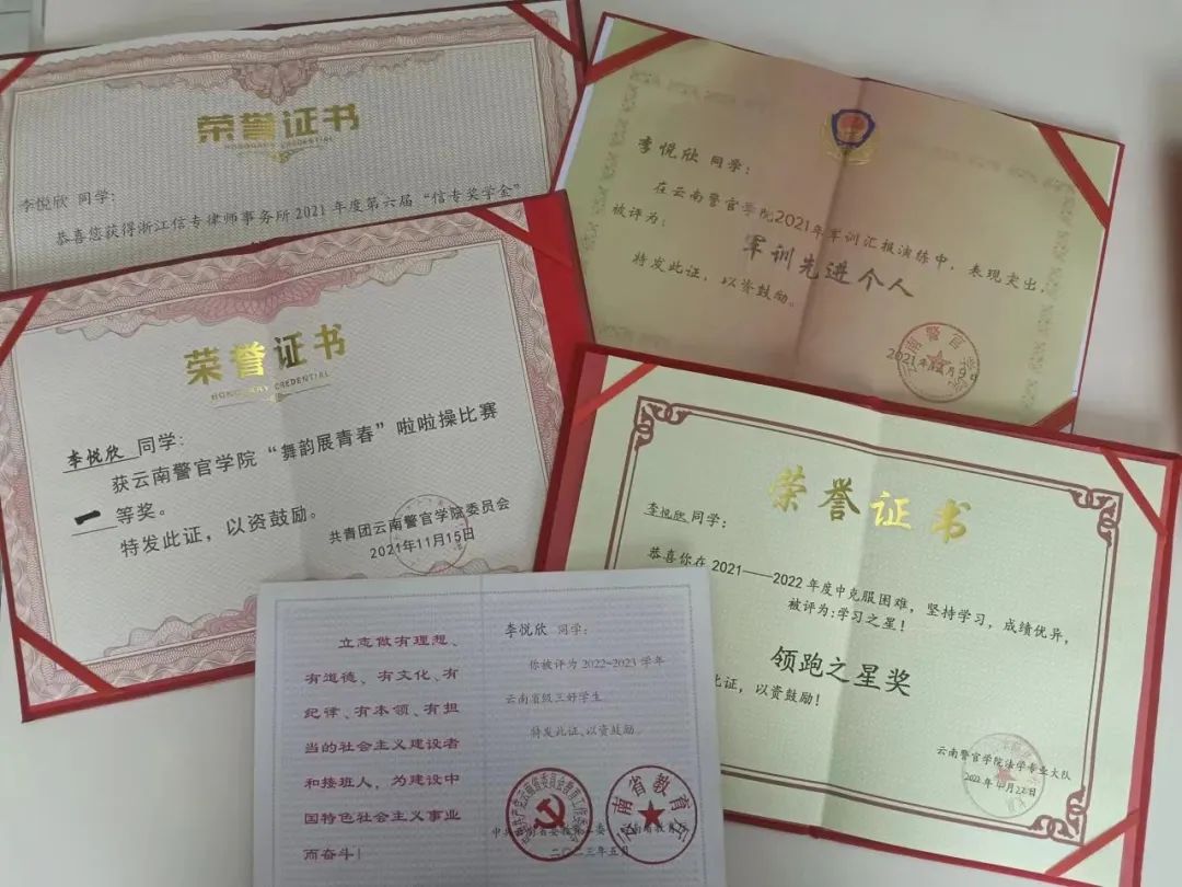 2024老澳门原料网大全