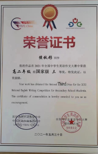 2024老澳门原料网大全