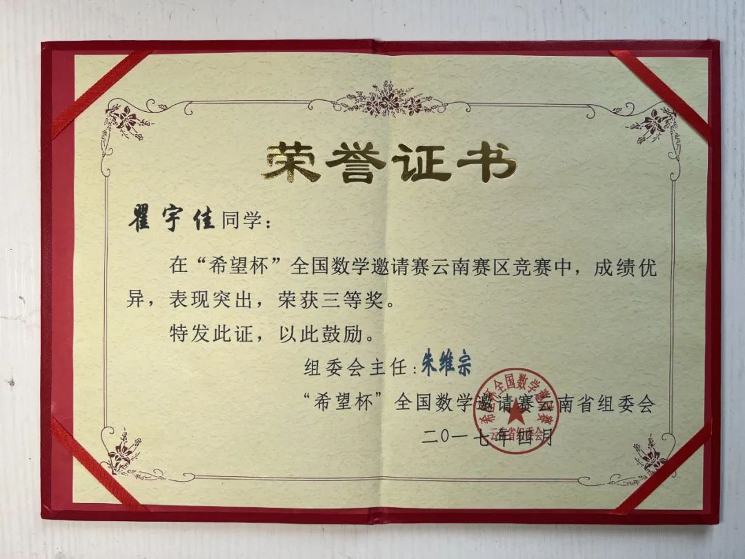 2024老澳门原料网大全