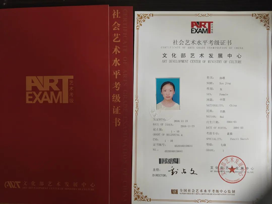 2024老澳门原料网大全