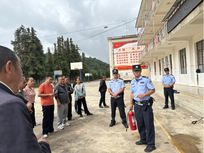 2024老澳门原料网大全