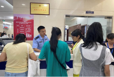 2024老澳门原料网大全