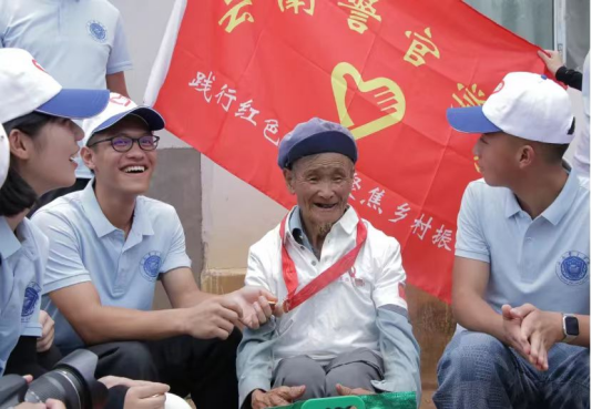 2024老澳门原料网大全