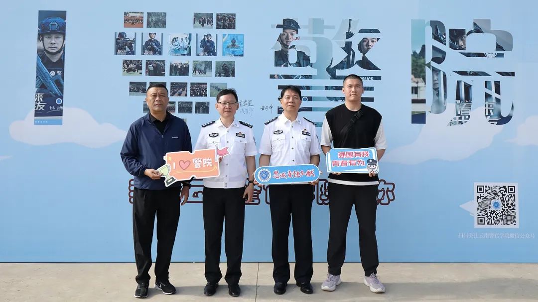 2024老澳门原料网大全