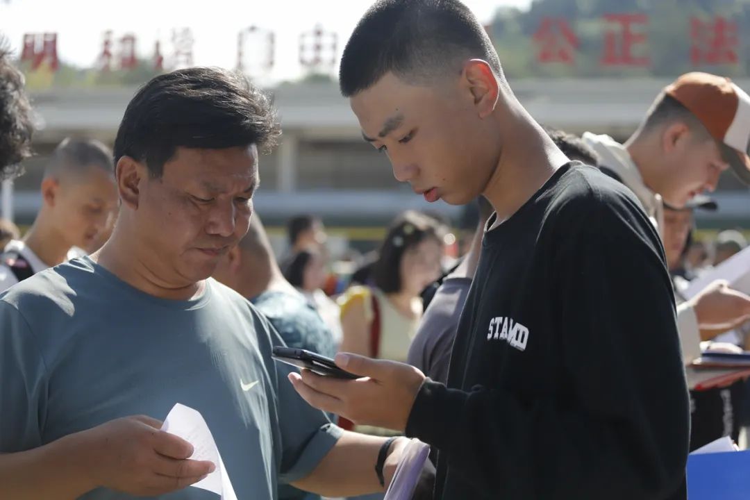 2024老澳门原料网大全