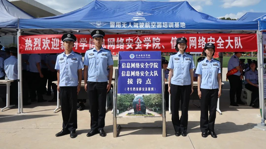 2024老澳门原料网大全