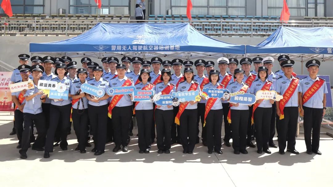 2024老澳门原料网大全