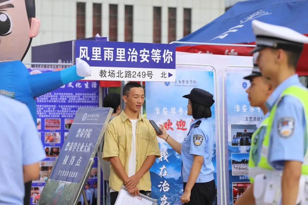 2024老澳门原料网大全