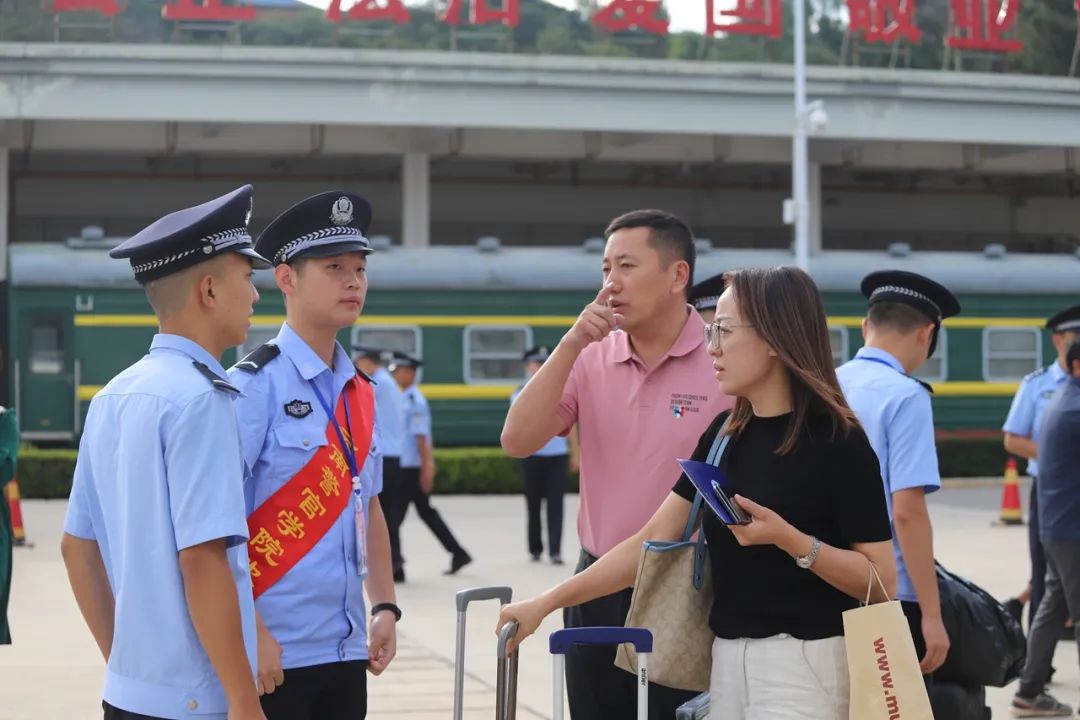 2024老澳门原料网大全