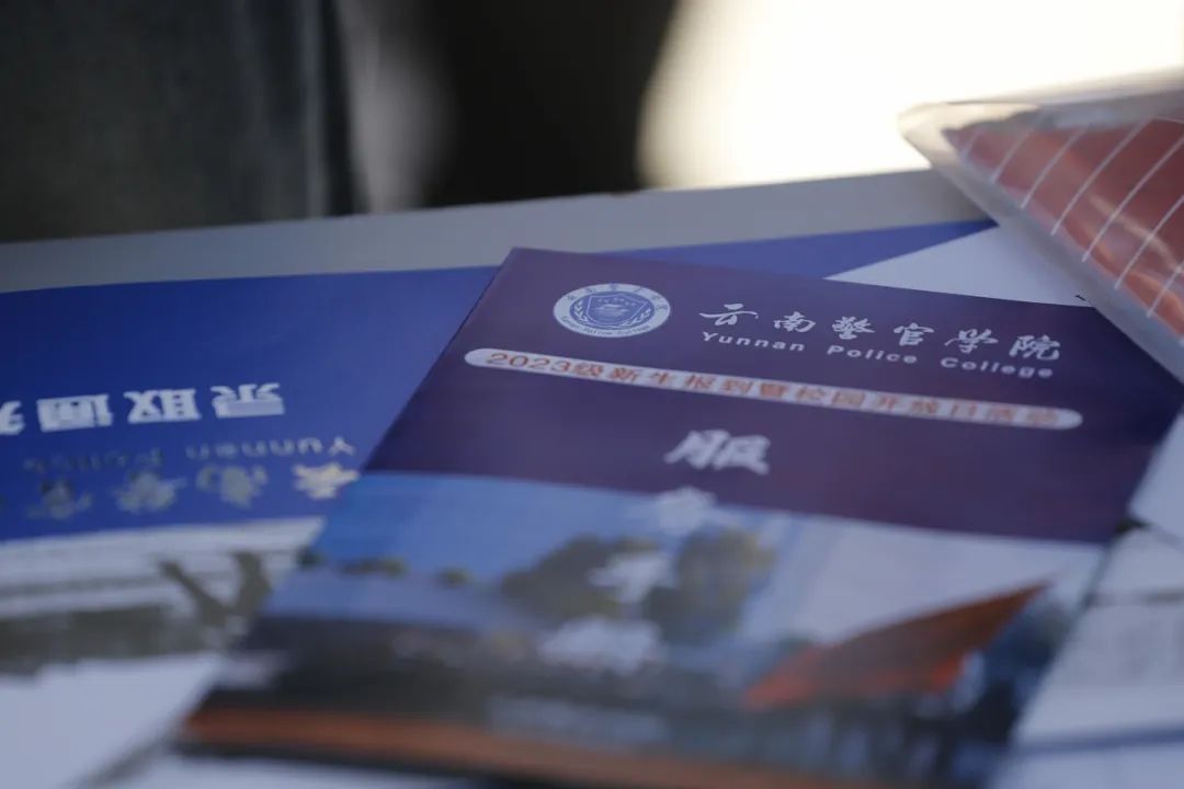 2024老澳门原料网大全