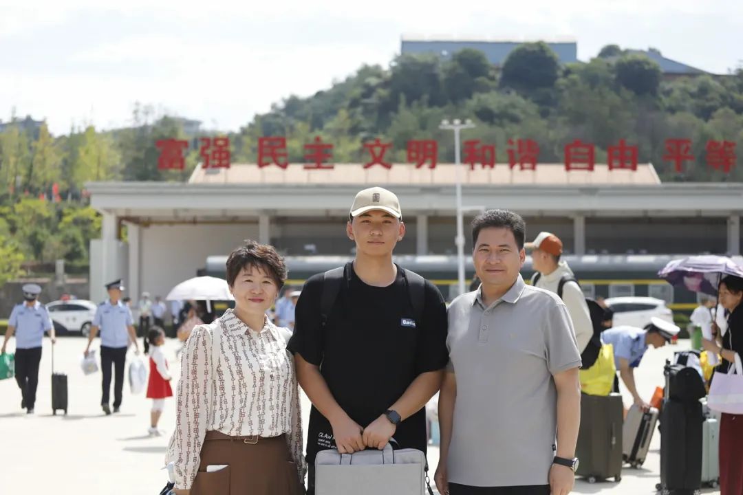 2024老澳门原料网大全