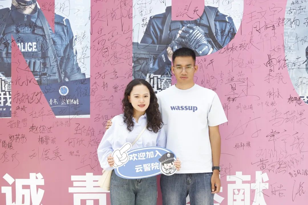 2024老澳门原料网大全