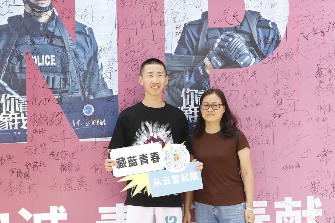 2024老澳门原料网大全