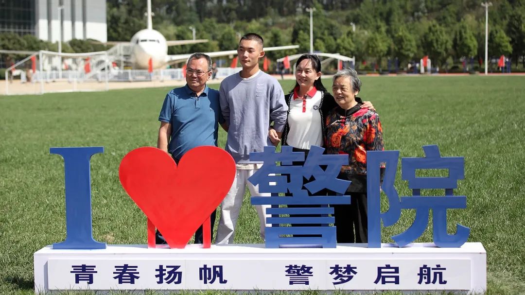 2024老澳门原料网大全