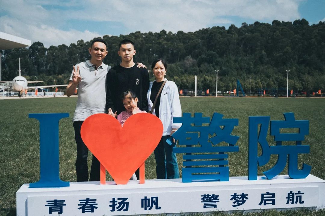 2024老澳门原料网大全