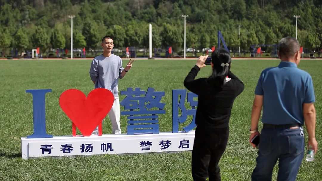 2024老澳门原料网大全