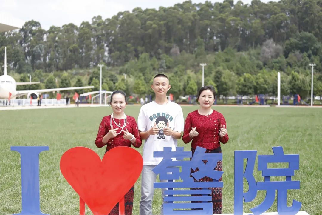 2024老澳门原料网大全