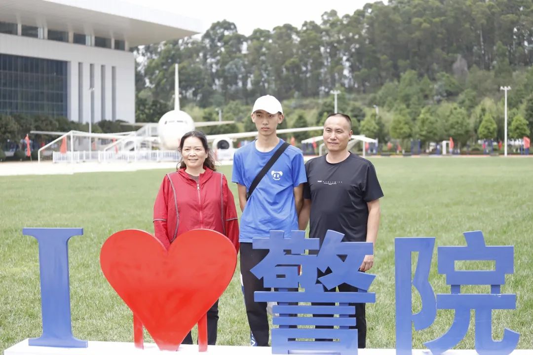 2024老澳门原料网大全