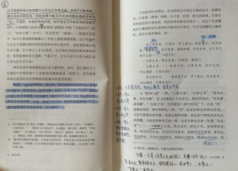 2024老澳门原料网大全