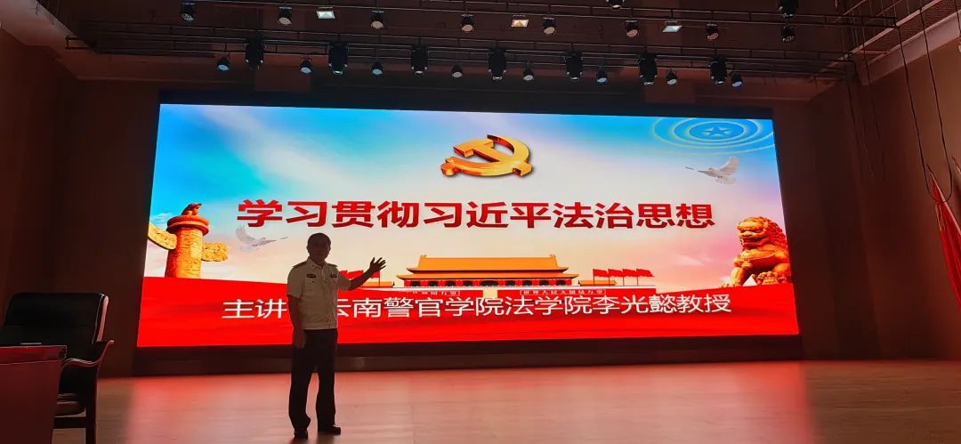 2024老澳门原料网大全