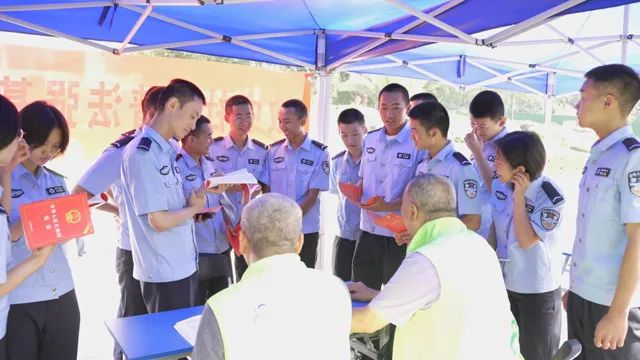 2024老澳门原料网大全