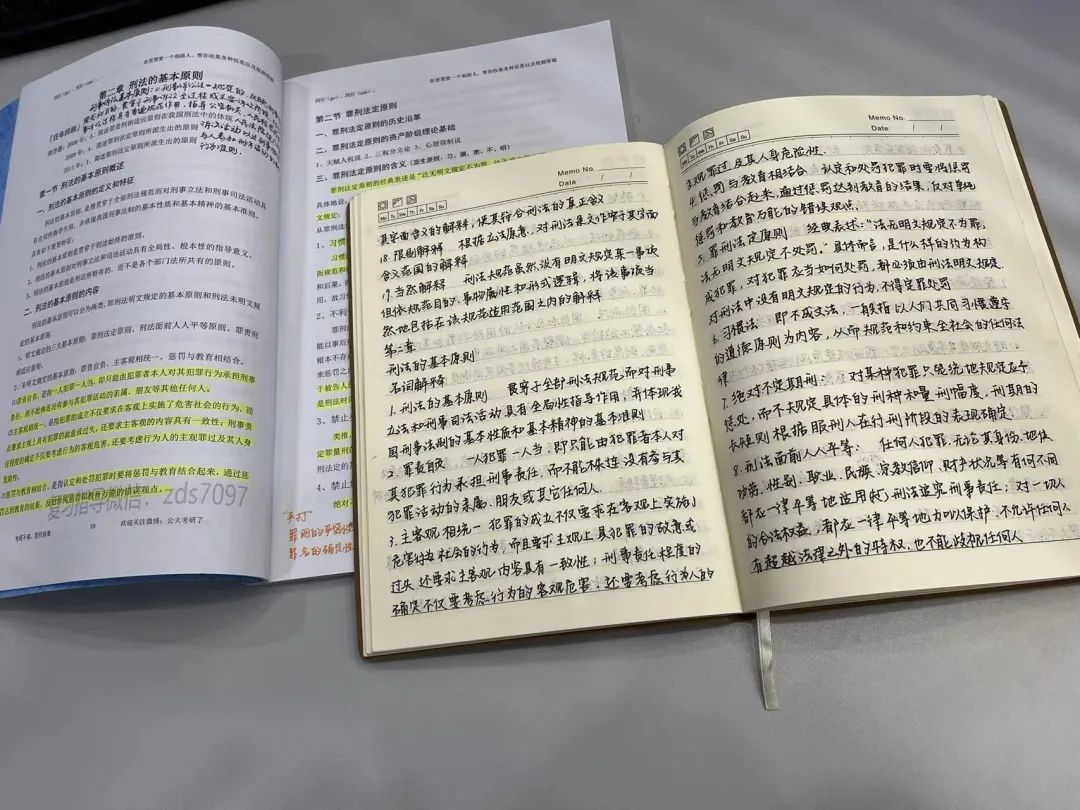 2024老澳门原料网大全