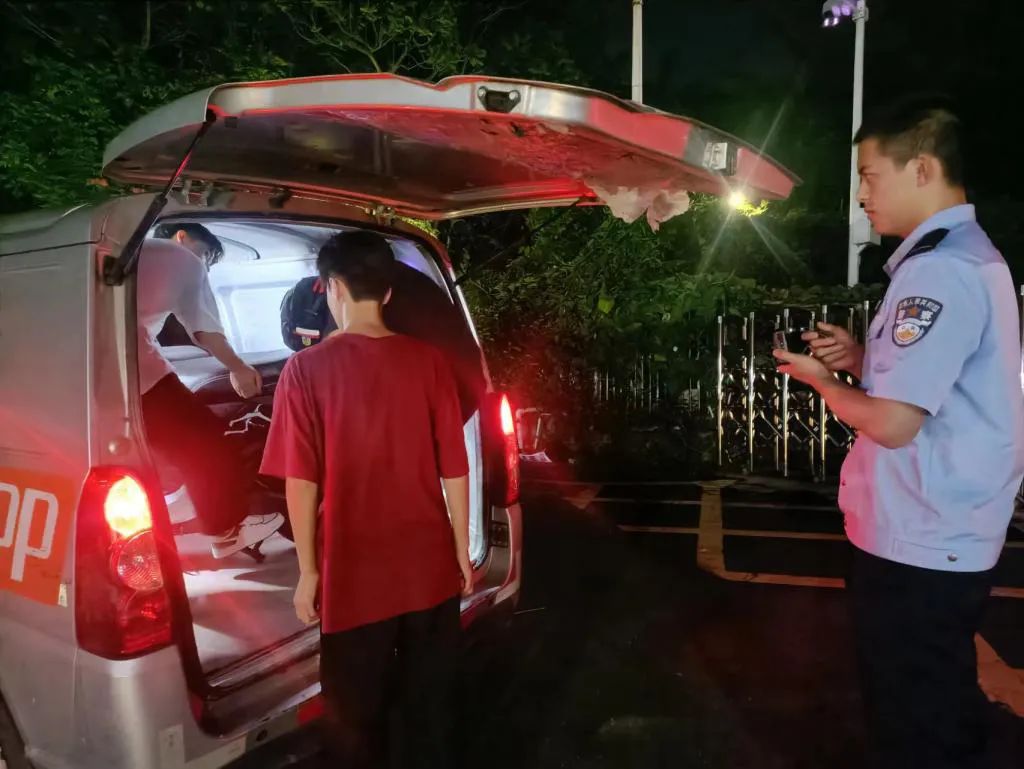 2024老澳门原料网大全